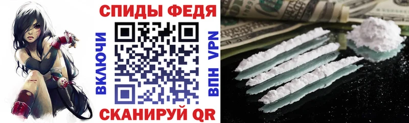 OMG ТОР  Жуковский  АМФ VHQ 