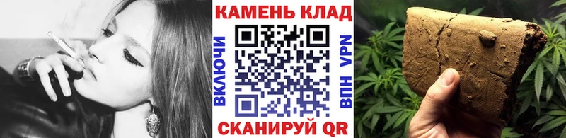хочу кракен ONION ГАШИШ 40% ТГК Жуковский