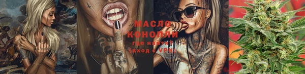 тгк Калининец