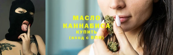 кокаин Покров