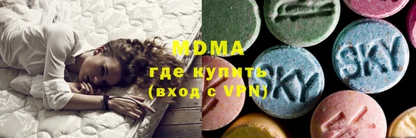 мефедрон Алзамай