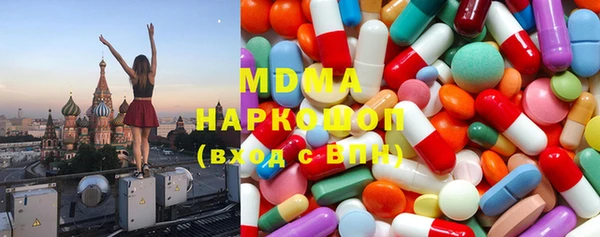 марихуана Фёдоровский