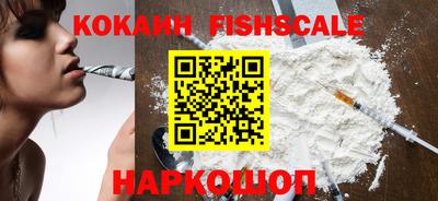 метамфетамин Берёзовский