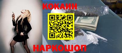 метамфетамин Берёзовский