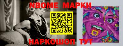 ГАЛЛЮЦИНОГЕННЫЕ ГРИБЫ Ипатово
