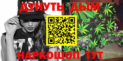 метамфетамин Берёзовский