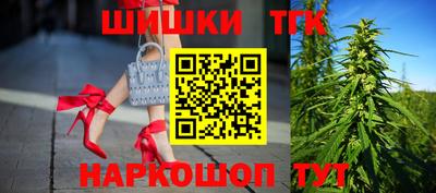 метамфетамин Берёзовский