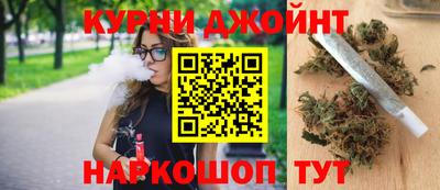 метамфетамин Берёзовский