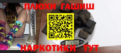 метамфетамин Берёзовский