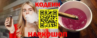 метамфетамин Берёзовский