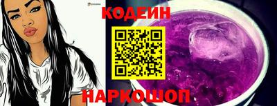 метамфетамин Берёзовский