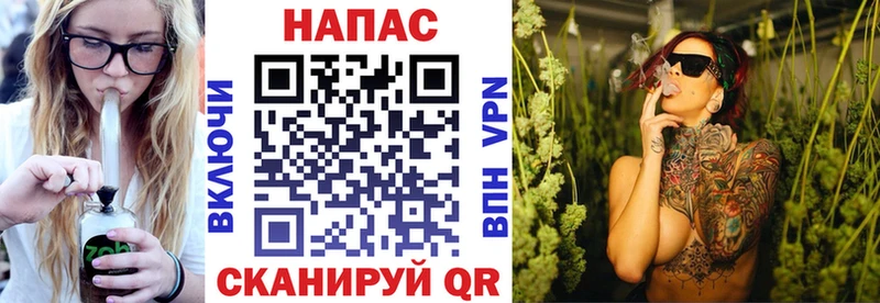 закладка  omg tor  Каннабис OG Kush  Жуковский 